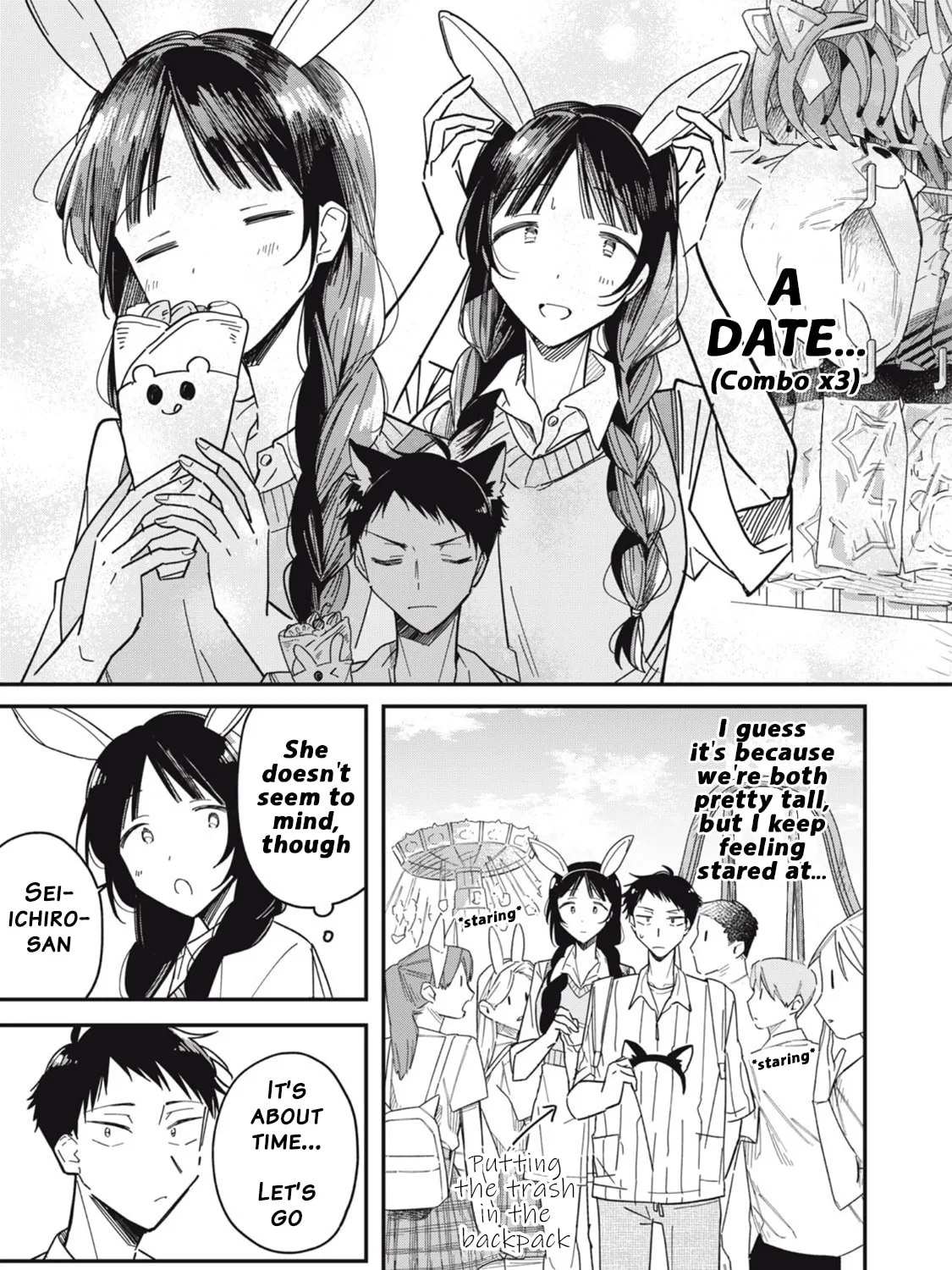 Yachiru-san wa Homeru to Nobiru Chapter 8.1 page 33 - 