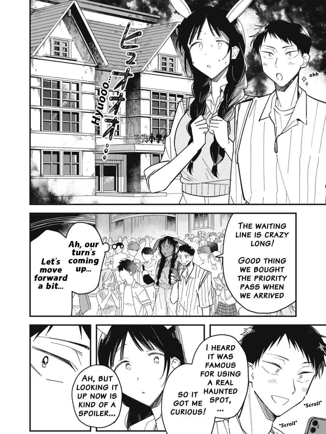 Yachiru-san wa Homeru to Nobiru Chapter 8.1 page 35 - 