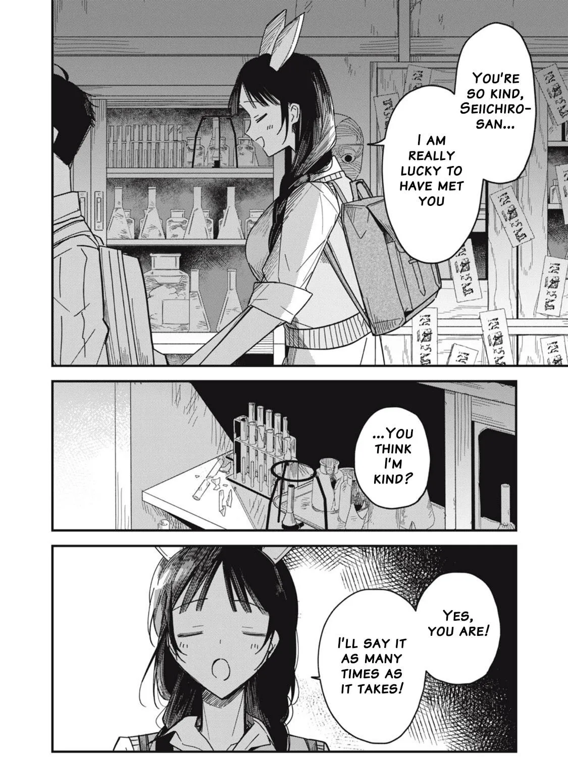 Yachiru-san wa Homeru to Nobiru Chapter 8.1 page 47 - 