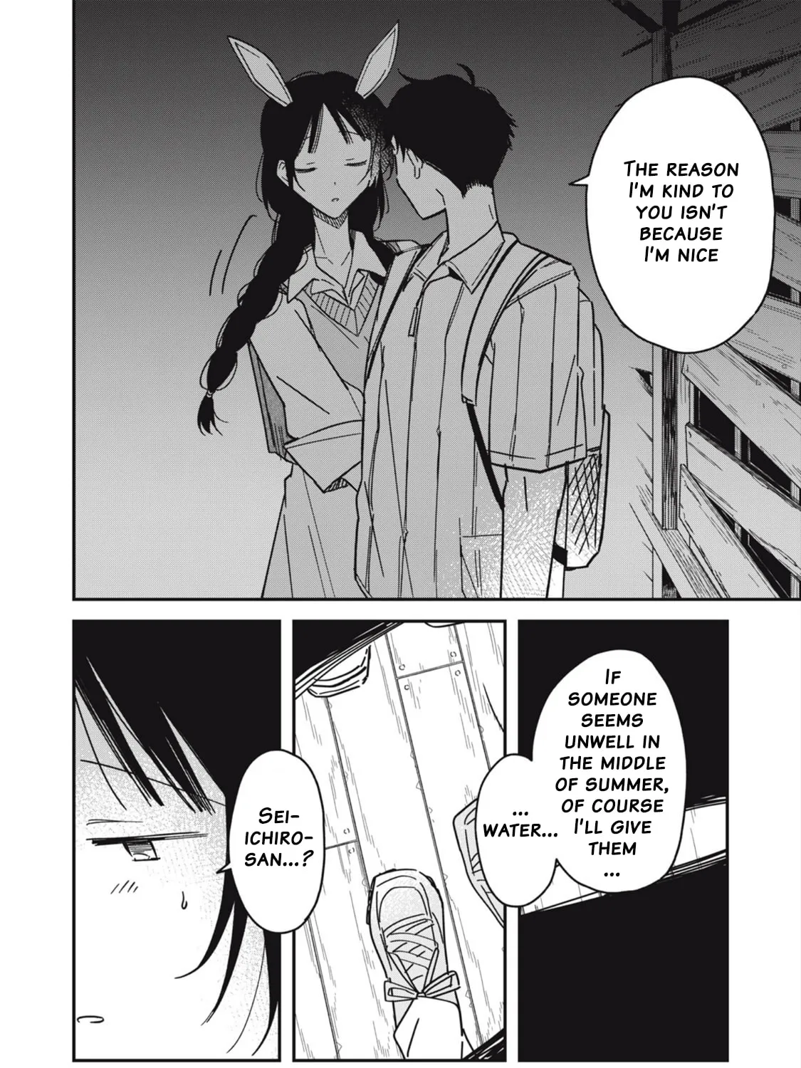 Yachiru-san wa Homeru to Nobiru Chapter 8.1 page 51 - 