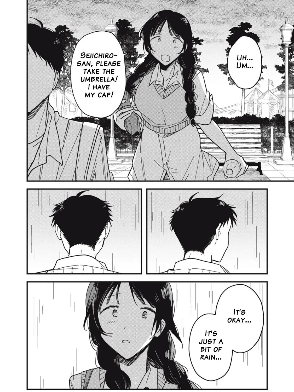 Yachiru-san wa Homeru to Nobiru Chapter 8.2 page 17 - 