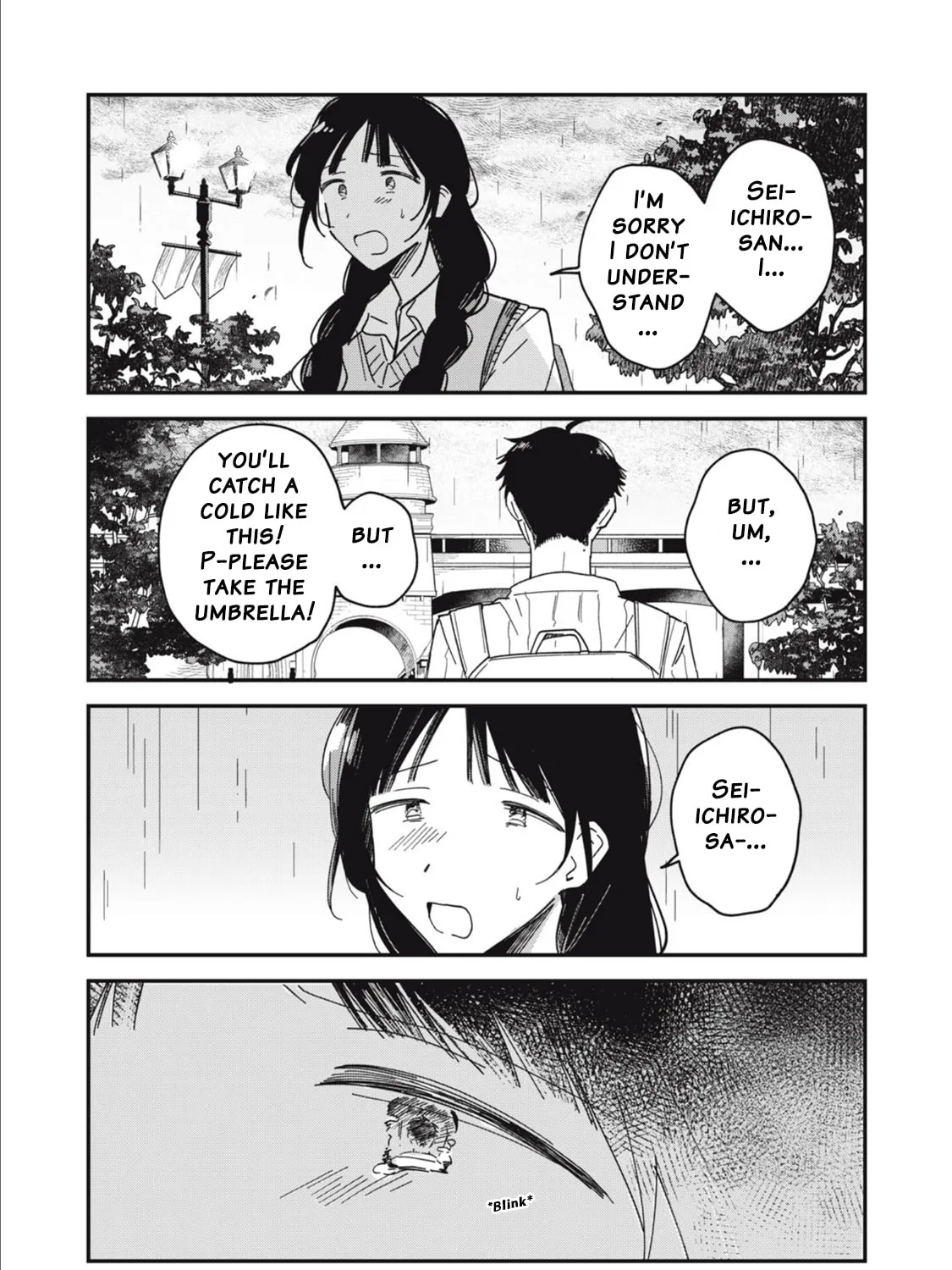 Yachiru-san wa Homeru to Nobiru Chapter 8.2 page 19 - 