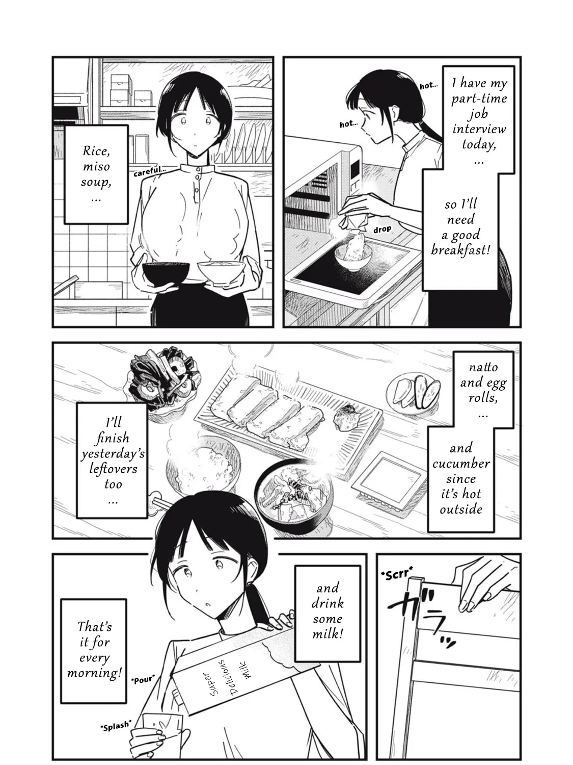 Yachiru-san wa Homeru to Nobiru Chapter 9.1 page 13 - 
