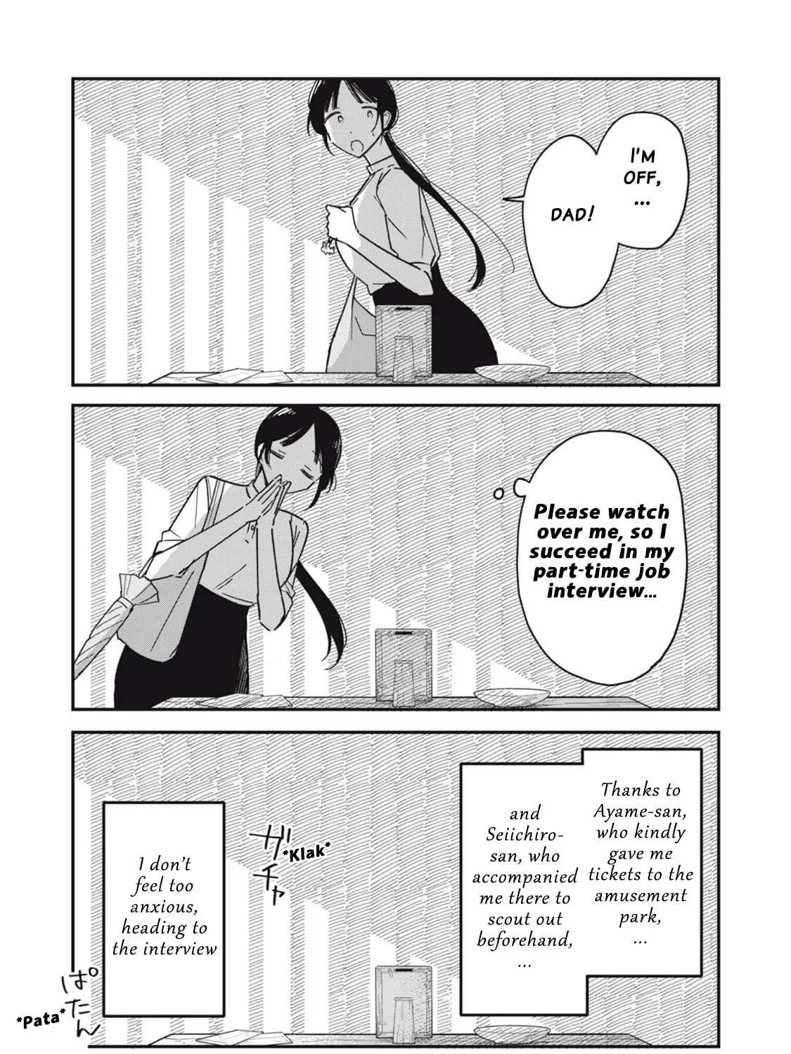 Yachiru-san wa Homeru to Nobiru Chapter 9.1 page 29 - 