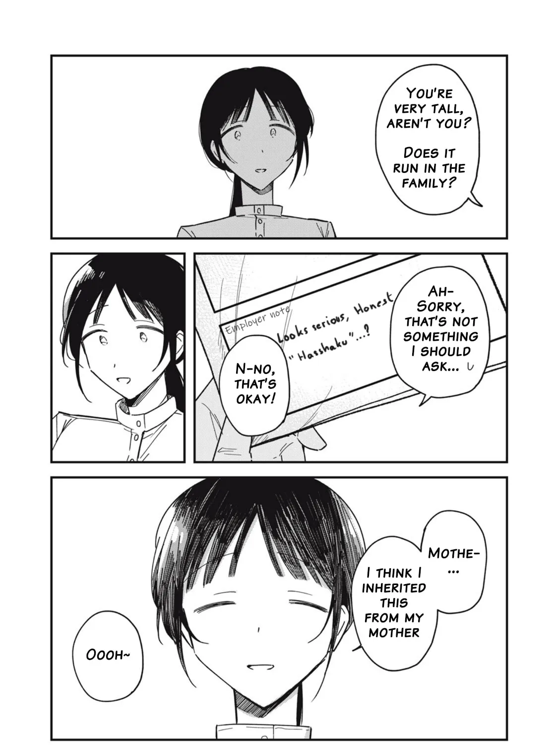 Yachiru-san wa Homeru to Nobiru Chapter 9.1 page 33 - 