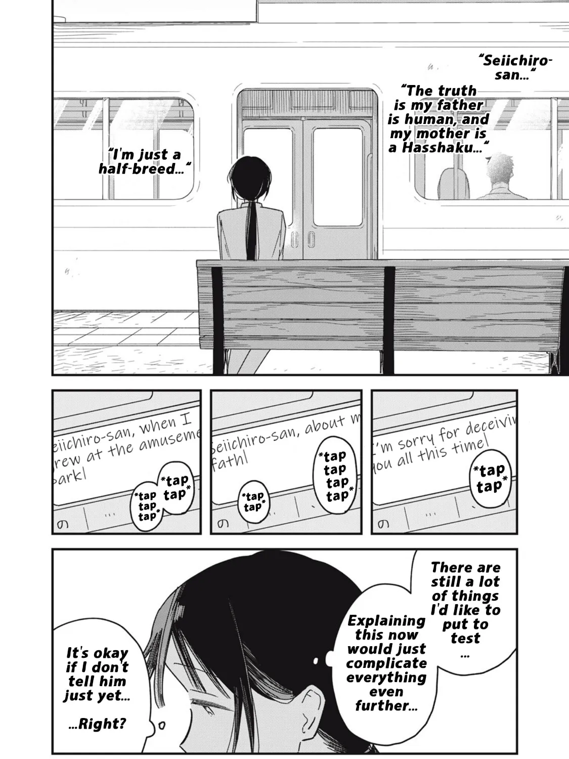 Yachiru-san wa Homeru to Nobiru Chapter 9.1 page 39 - 