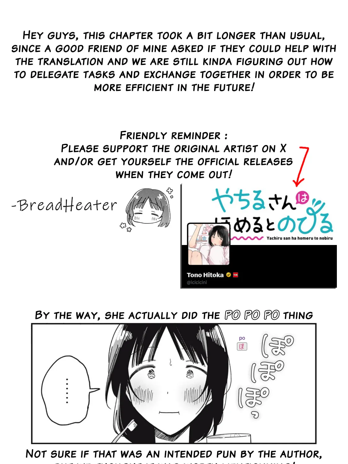 Yachiru-san wa Homeru to Nobiru Chapter 9.1 page 43 - 