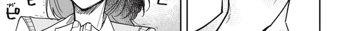 Yachiru-san wa Homeru to Nobiru Chapter 9.1 page 6 - 