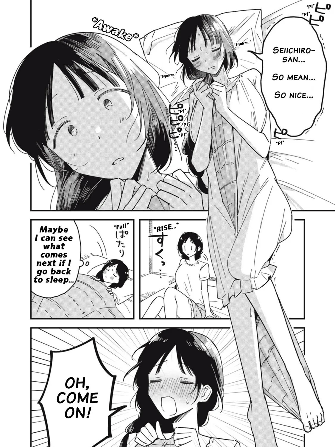 Yachiru-san wa Homeru to Nobiru Chapter 9.1 page 7 - 