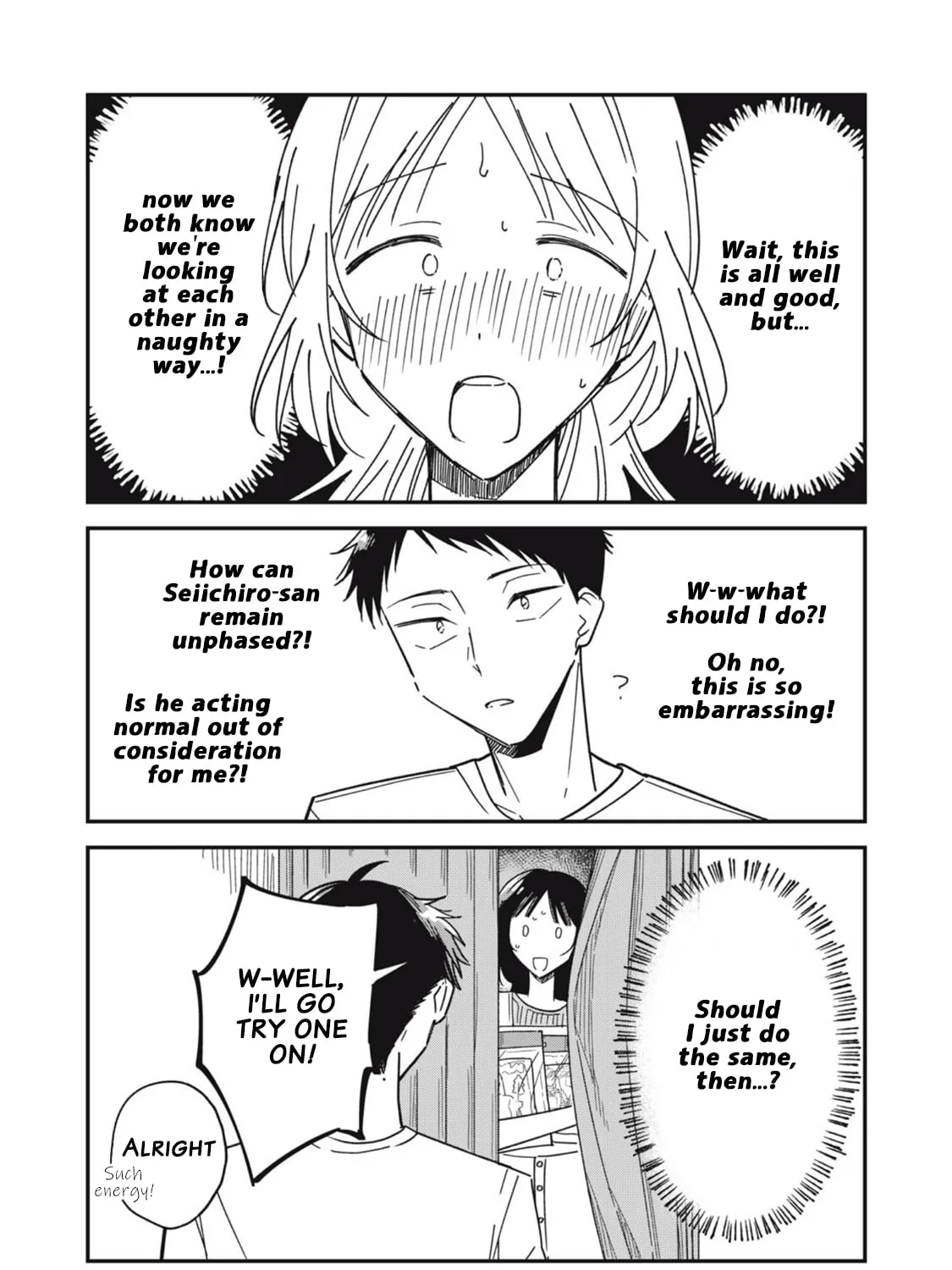 Yachiru-san wa Homeru to Nobiru Chapter 9.2 page 11 - 