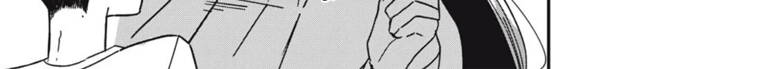 Yachiru-san wa Homeru to Nobiru Chapter 9.2 page 20 - 