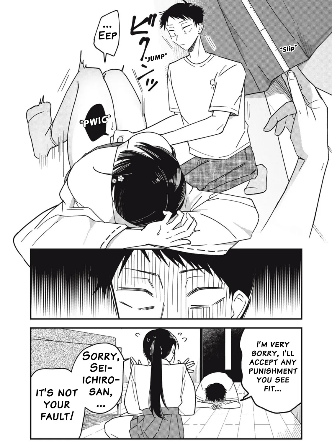 Yachiru-san wa Homeru to Nobiru Chapter 9.2 page 41 - 