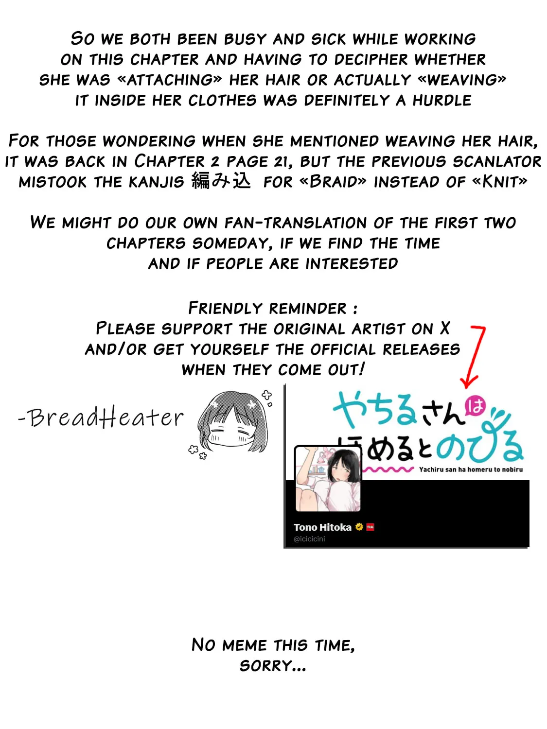 Yachiru-san wa Homeru to Nobiru Chapter 9.2 page 47 - 