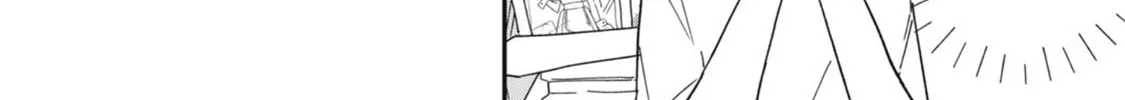 Yachiru-san wa Homeru to Nobiru Chapter 9.2 page 6 - 