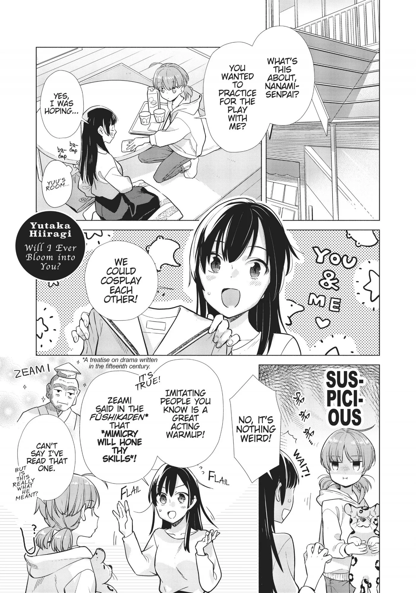 Yagate Kimi ni Naru Comic Anthology Chapter 1 page 4 - 