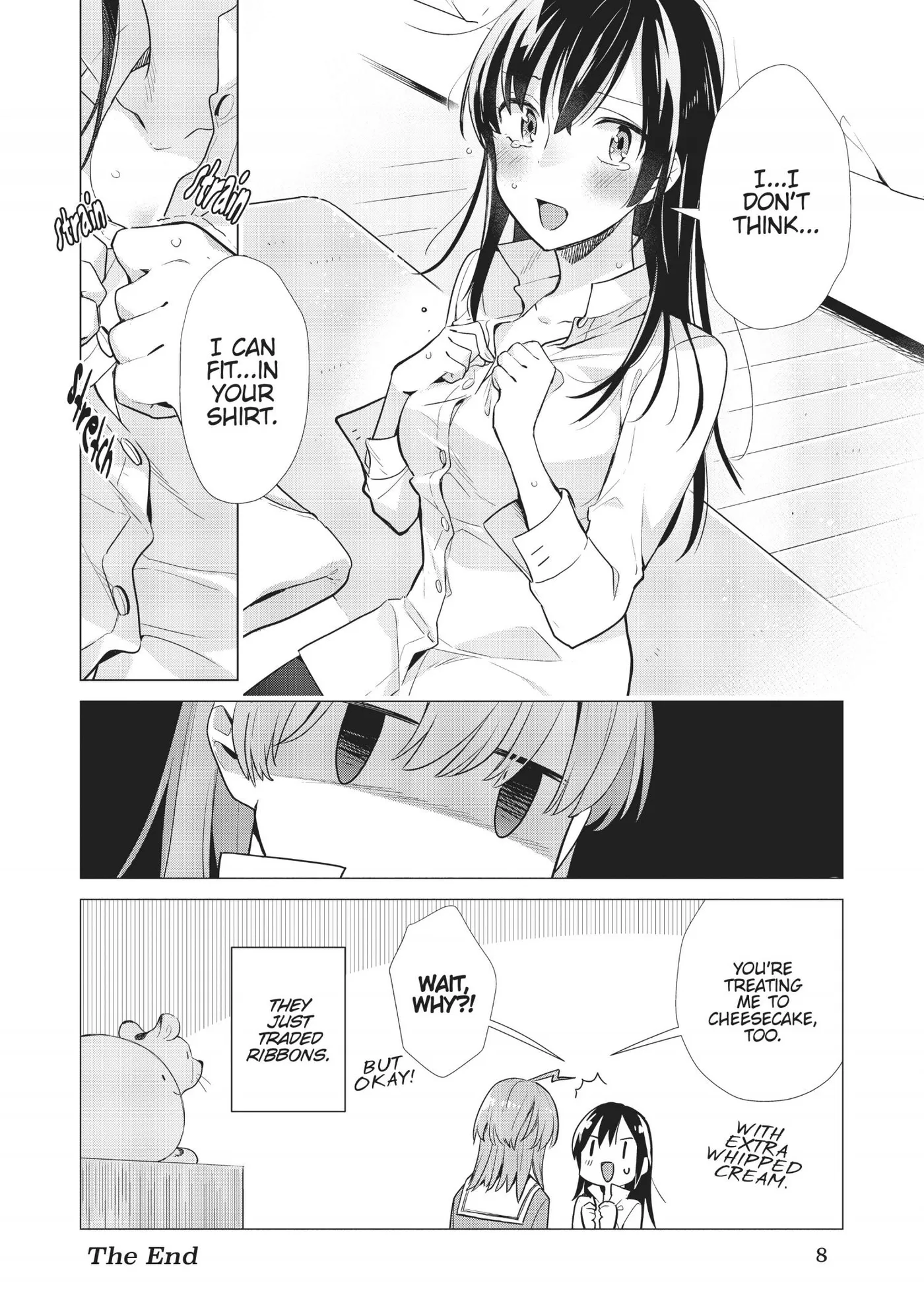 Yagate Kimi ni Naru Comic Anthology Chapter 1 page 9 - 