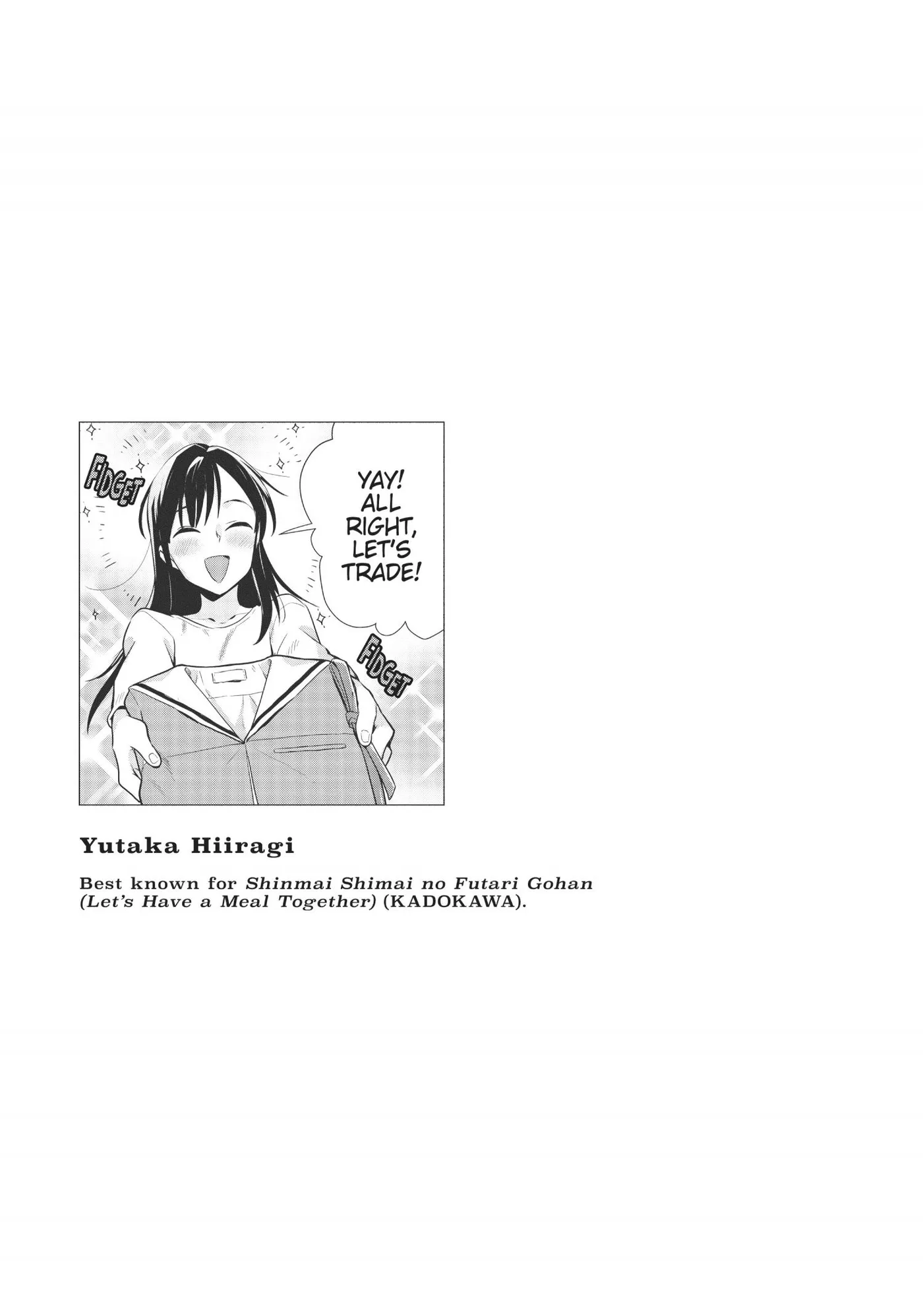 Yagate Kimi ni Naru Comic Anthology Chapter 1 page 10 - 