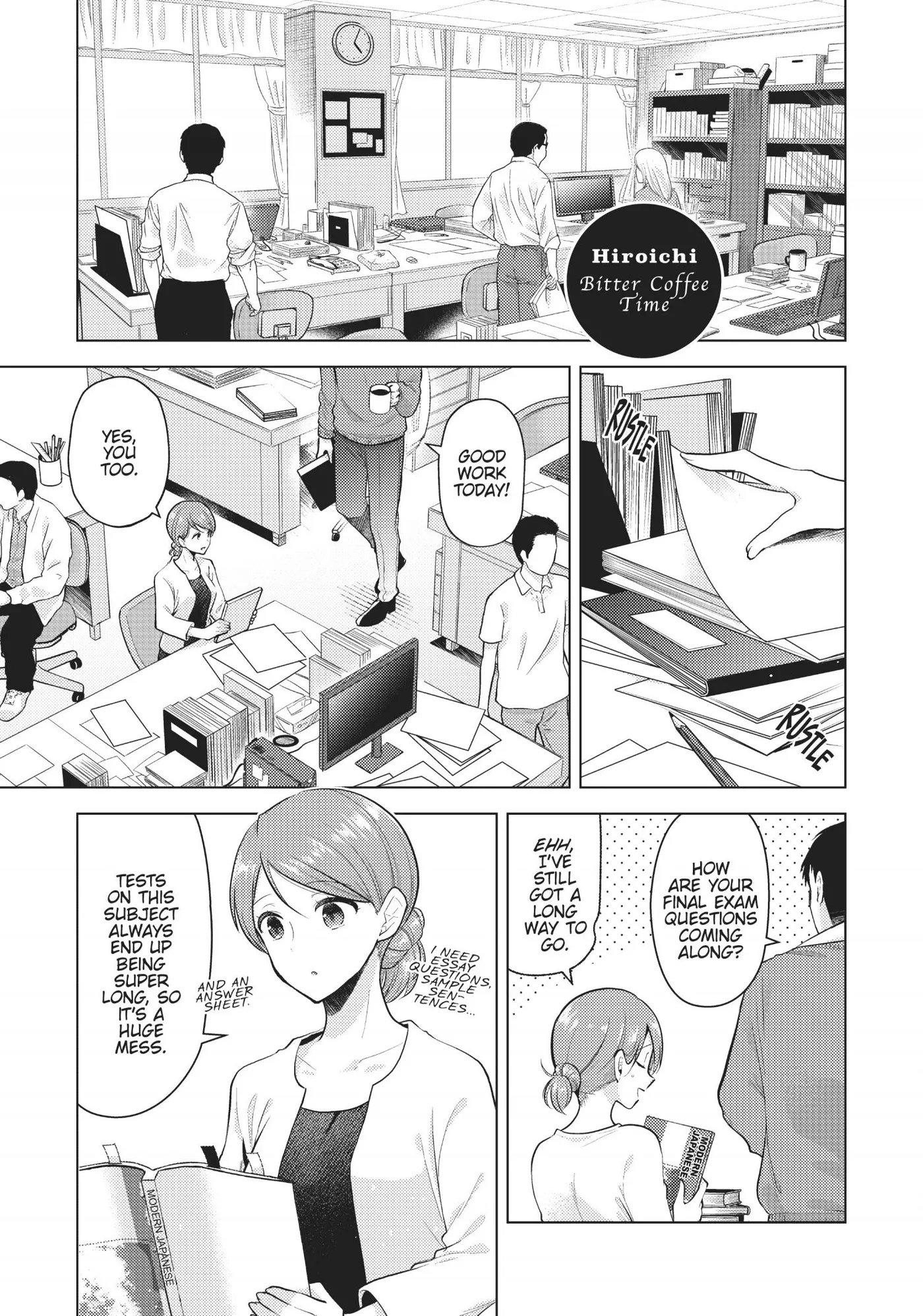 Yagate Kimi ni Naru Comic Anthology Chapter 10 page 1 - 