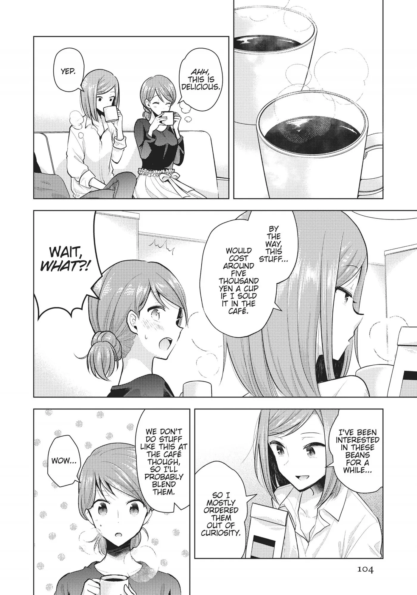 Yagate Kimi ni Naru Comic Anthology Chapter 10 page 4 - 