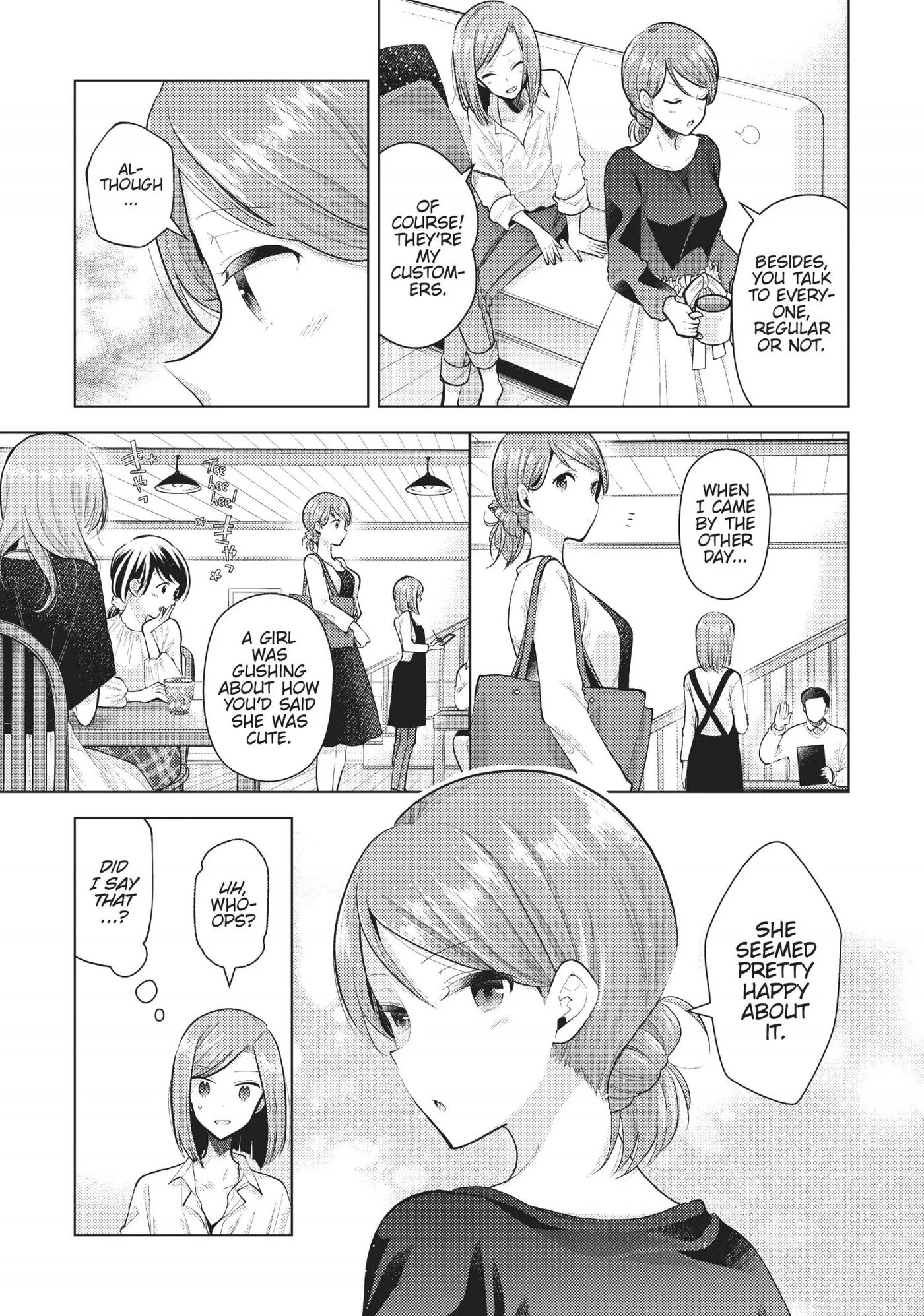 Yagate Kimi ni Naru Comic Anthology Chapter 10 page 7 - 