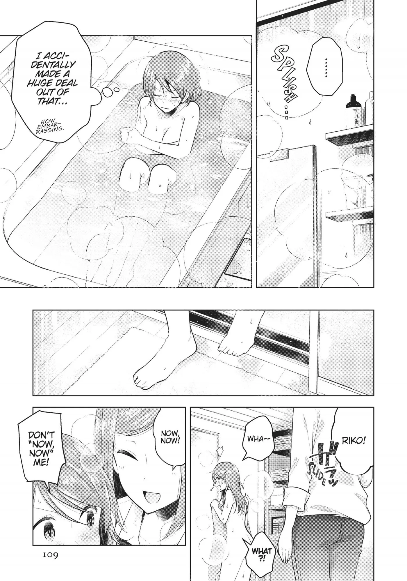 Yagate Kimi ni Naru Comic Anthology Chapter 10 page 9 - 