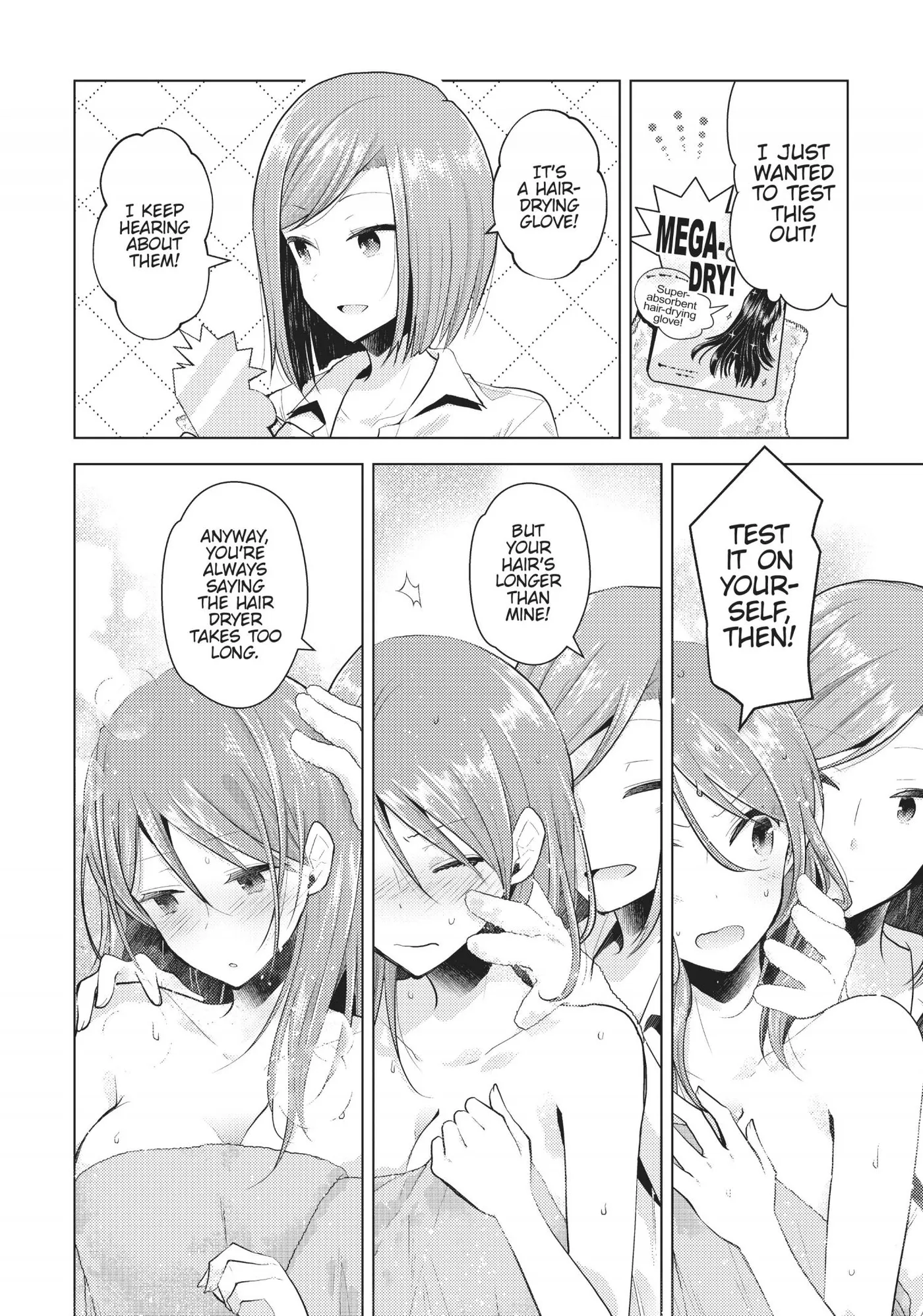 Yagate Kimi ni Naru Comic Anthology Chapter 10 page 10 - 