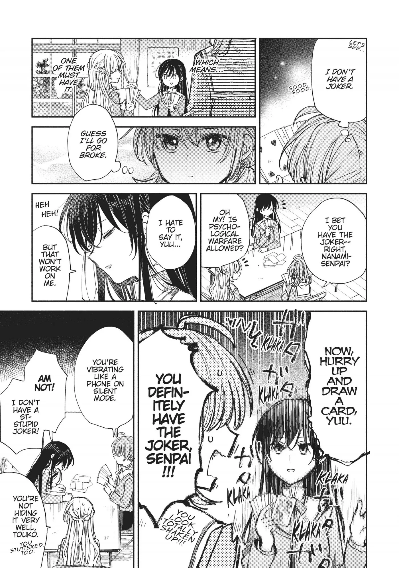 Yagate Kimi ni Naru Comic Anthology Chapter 11 page 3 - 