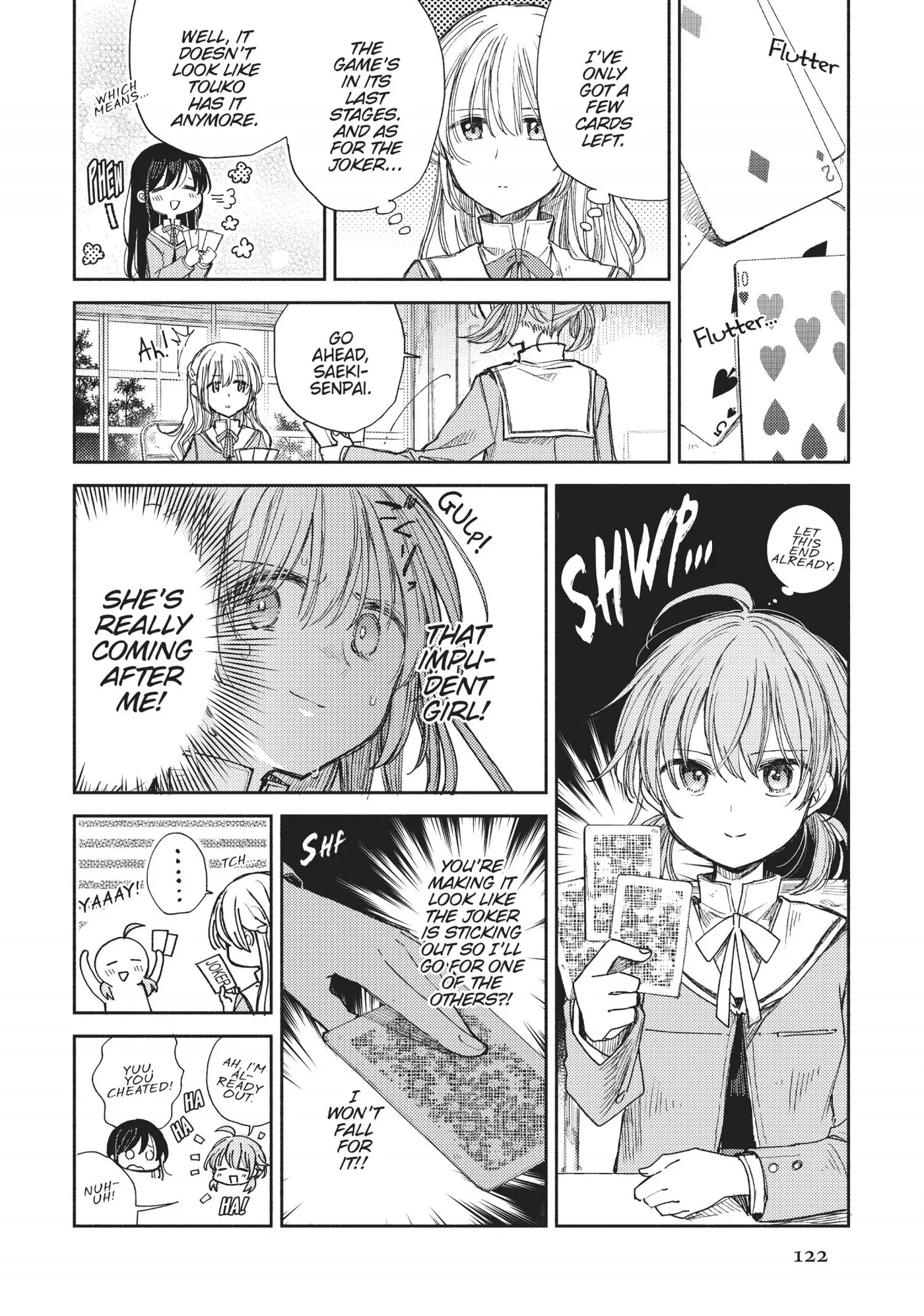 Yagate Kimi ni Naru Comic Anthology Chapter 11 page 4 - 