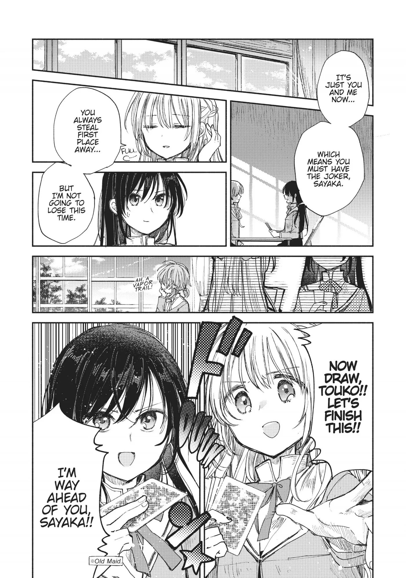 Yagate Kimi ni Naru Comic Anthology Chapter 11 page 5 - 
