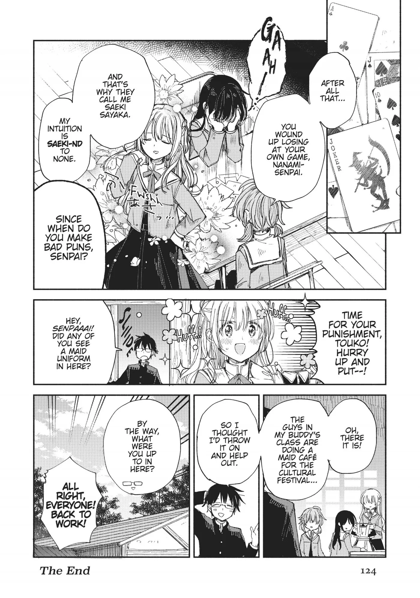 Yagate Kimi ni Naru Comic Anthology Chapter 11 page 6 - 