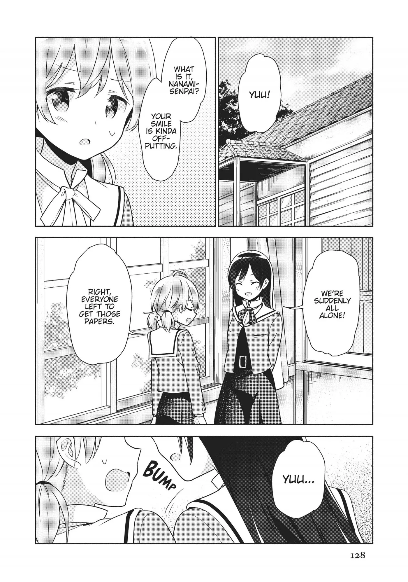 Yagate Kimi ni Naru Comic Anthology Chapter 12 page 2 - 