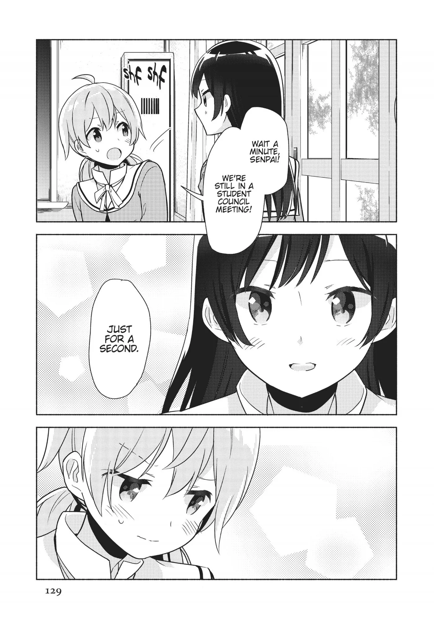 Yagate Kimi ni Naru Comic Anthology Chapter 12 page 3 - 