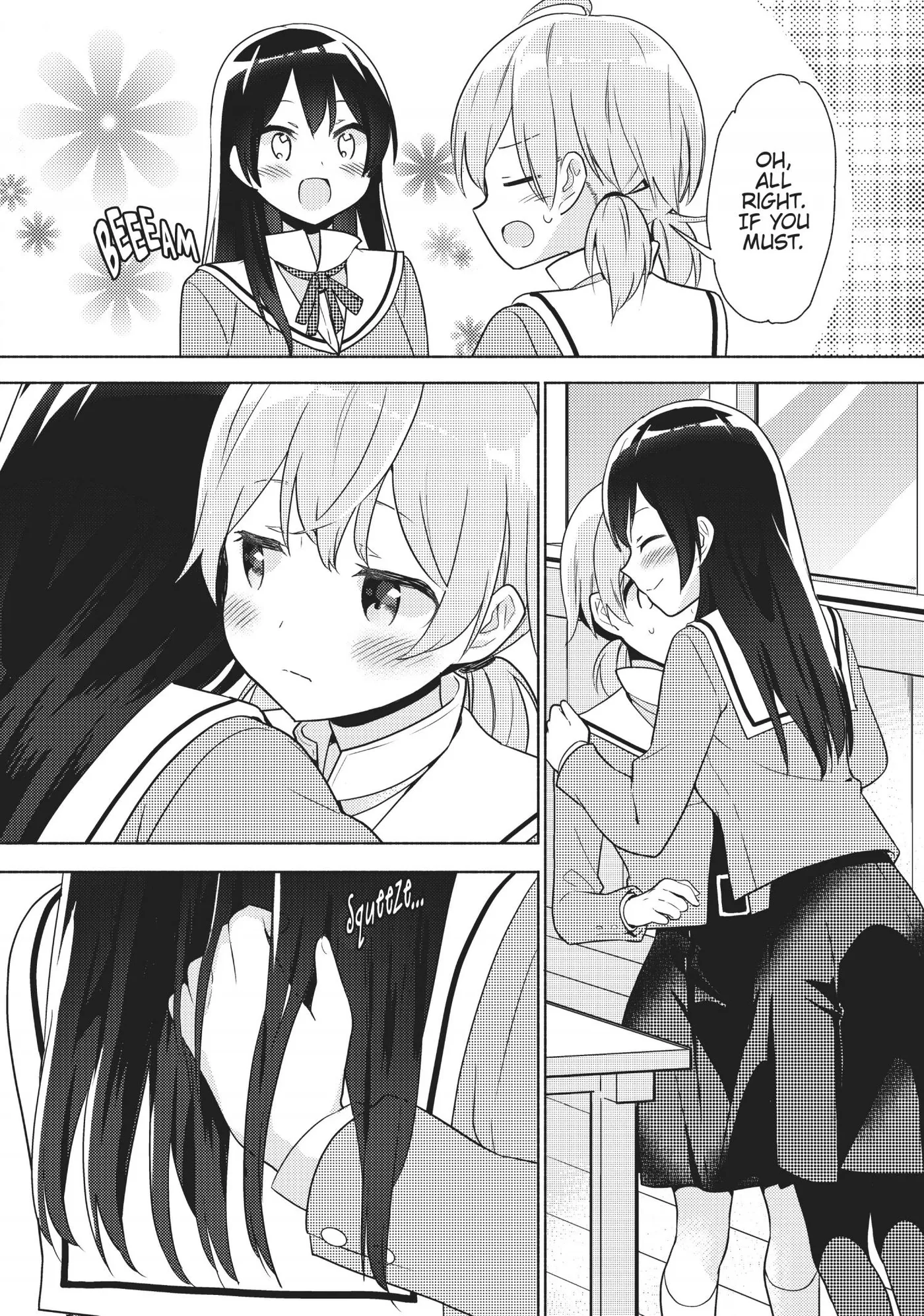 Yagate Kimi ni Naru Comic Anthology Chapter 12 page 4 - 