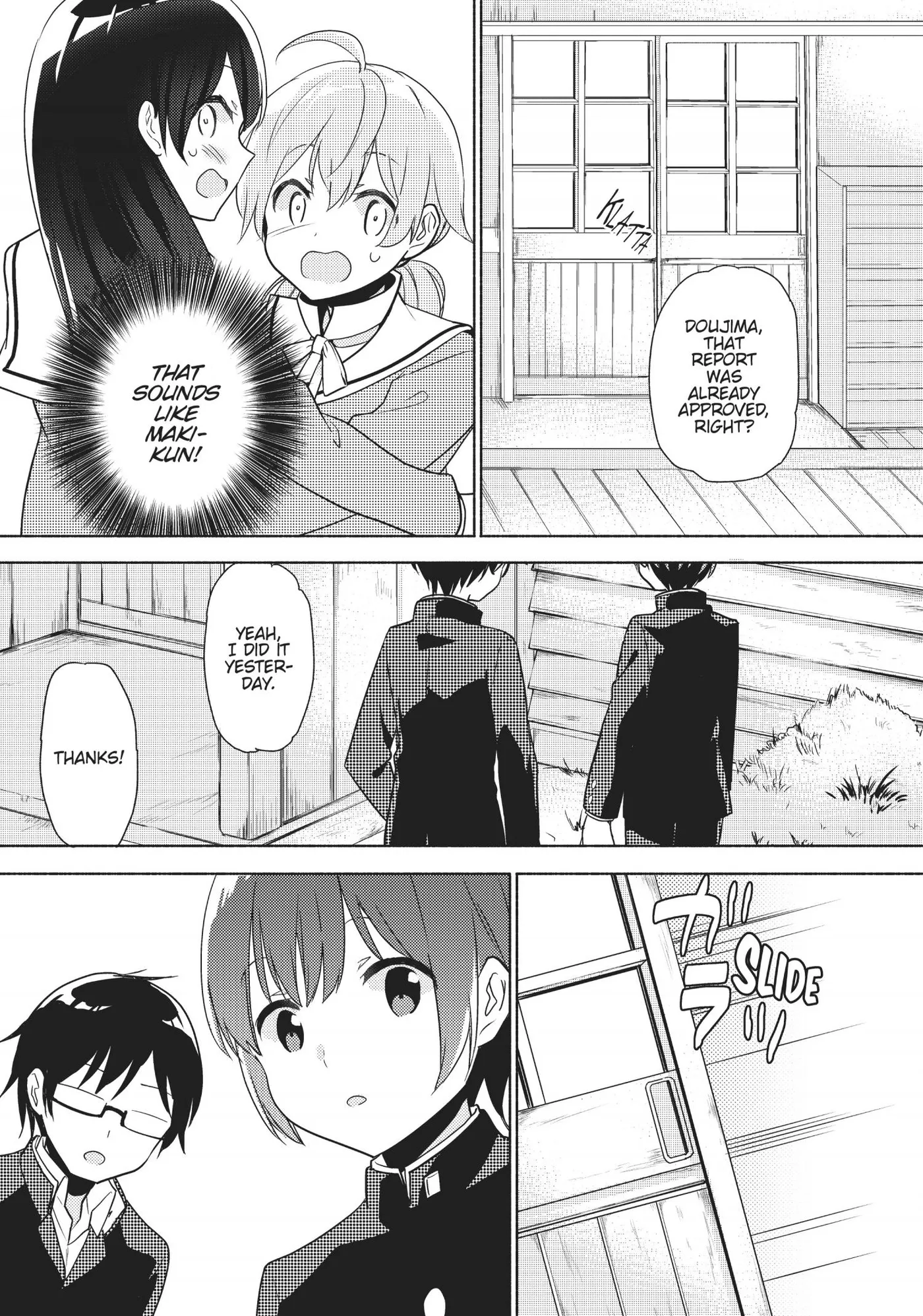 Yagate Kimi ni Naru Comic Anthology Chapter 12 page 5 - 
