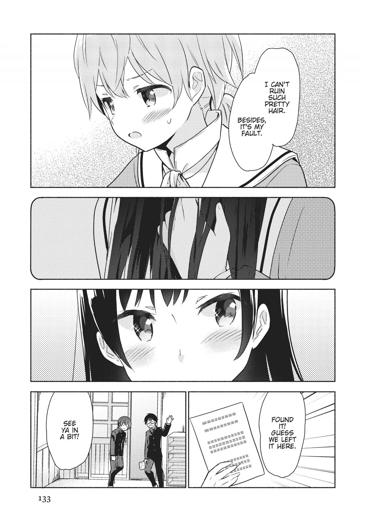Yagate Kimi ni Naru Comic Anthology Chapter 12 page 7 - 