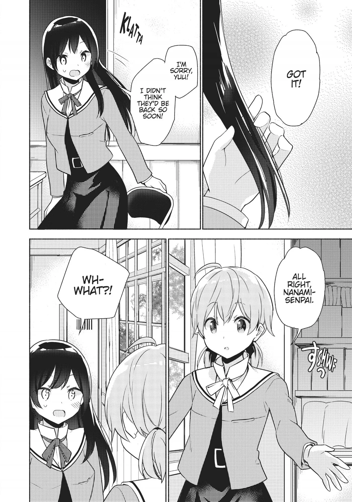 Yagate Kimi ni Naru Comic Anthology Chapter 12 page 8 - 