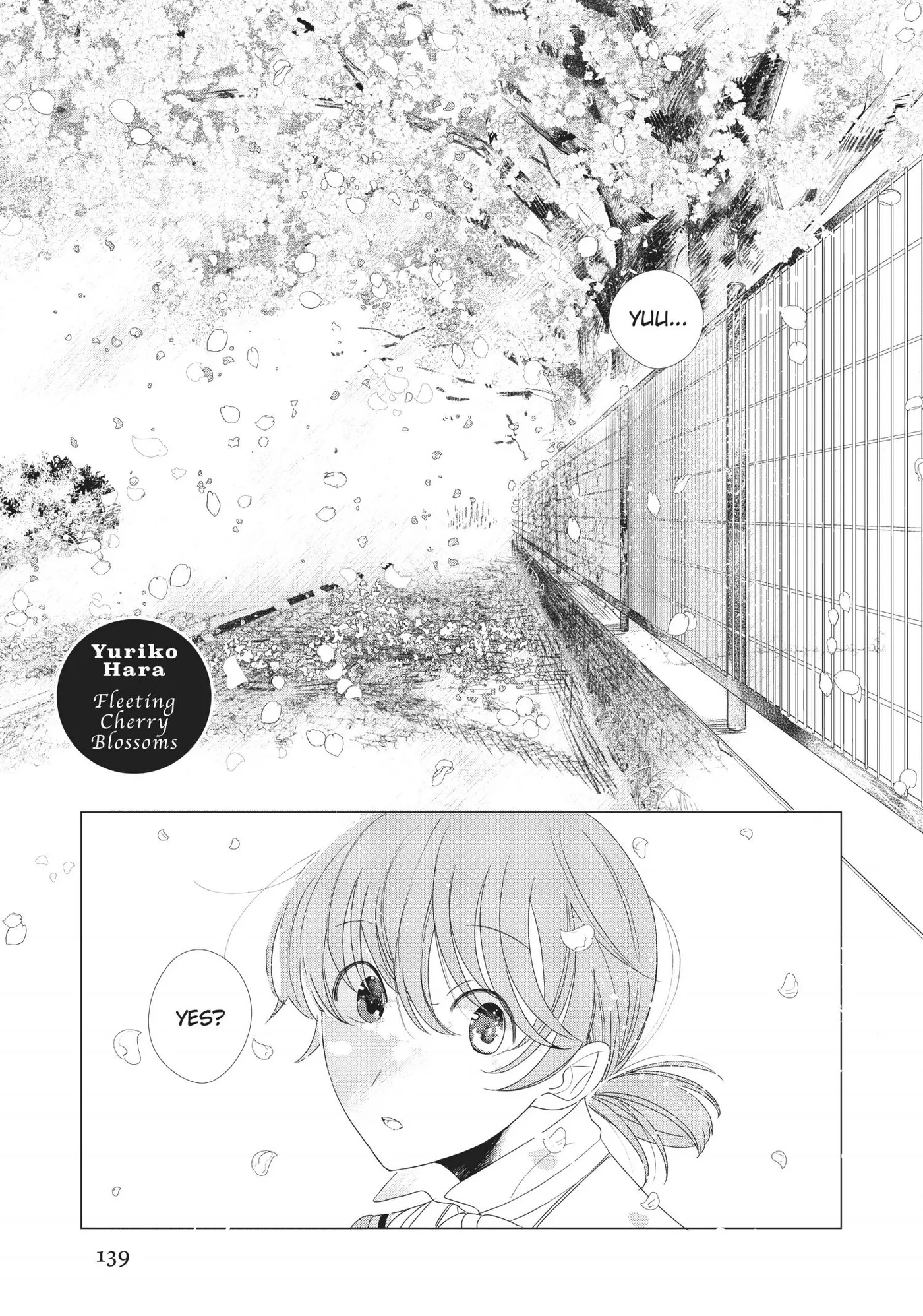 Yagate Kimi ni Naru Comic Anthology Chapter 13 page 1 - 