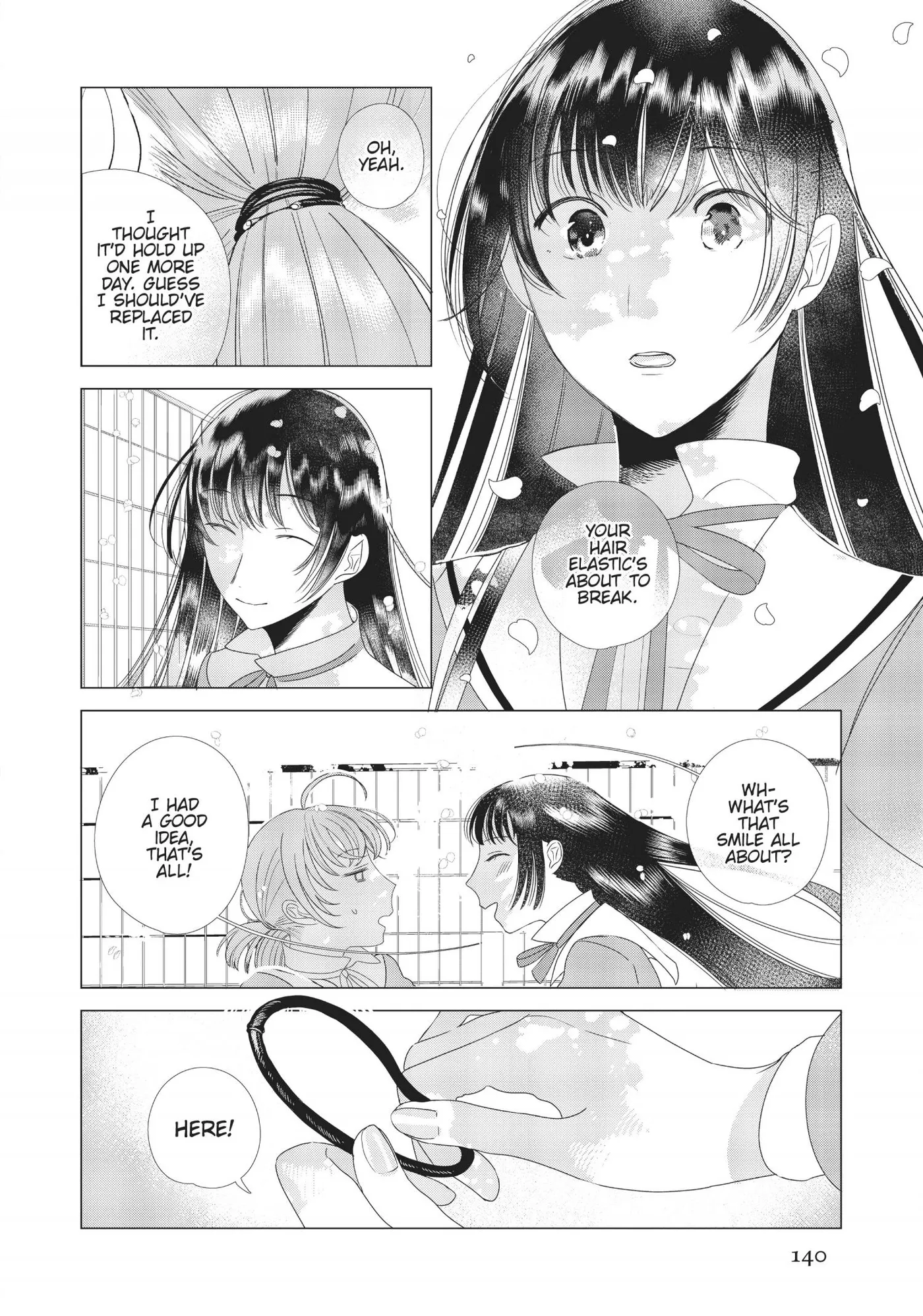 Yagate Kimi ni Naru Comic Anthology Chapter 13 page 2 - 