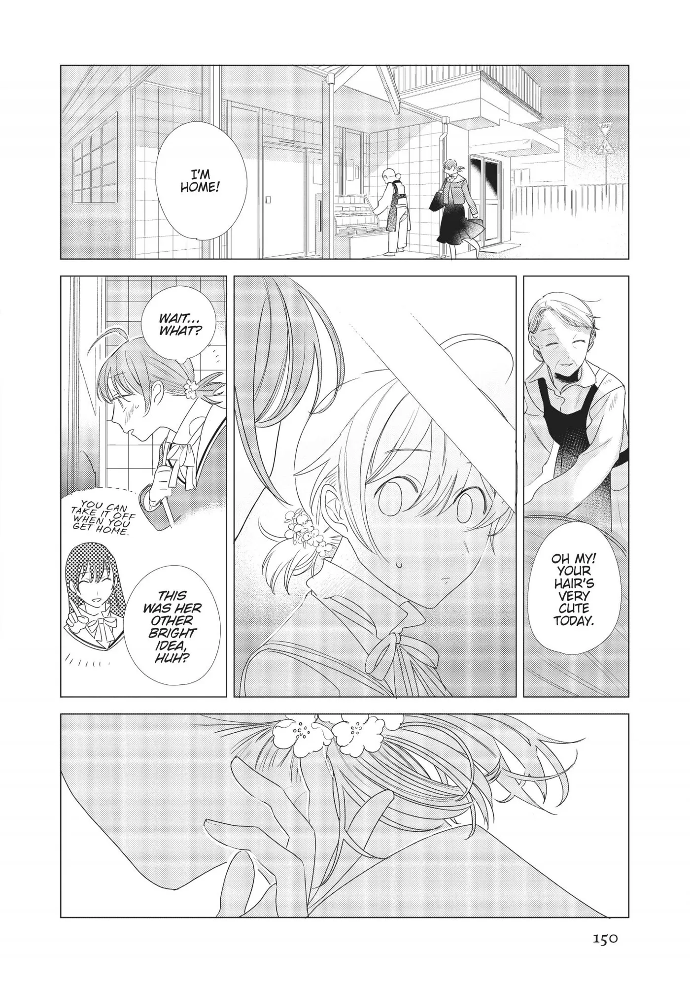 Yagate Kimi ni Naru Comic Anthology Chapter 13 page 11 - 