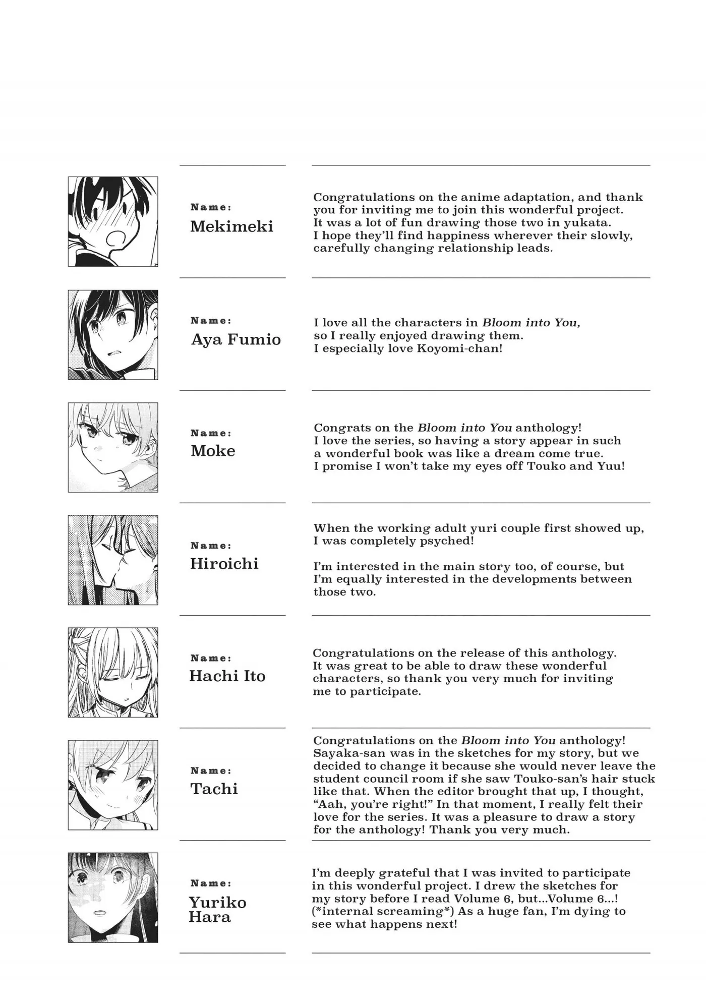 Yagate Kimi ni Naru Comic Anthology Chapter 13 page 17 - 