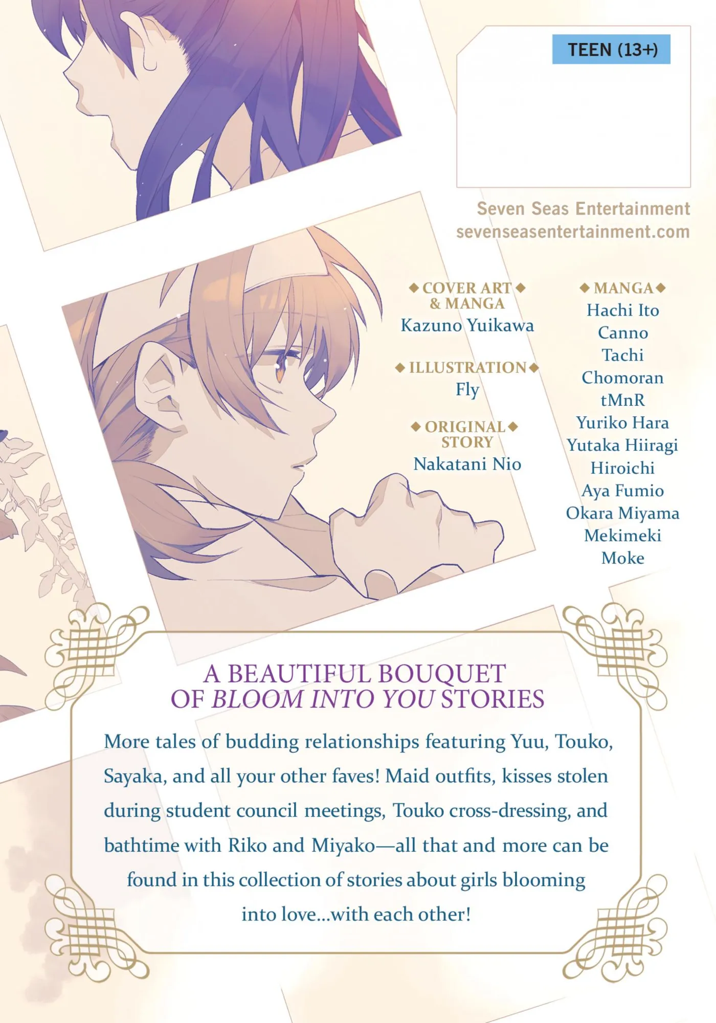 Yagate Kimi ni Naru Comic Anthology Chapter 13 page 20 - 