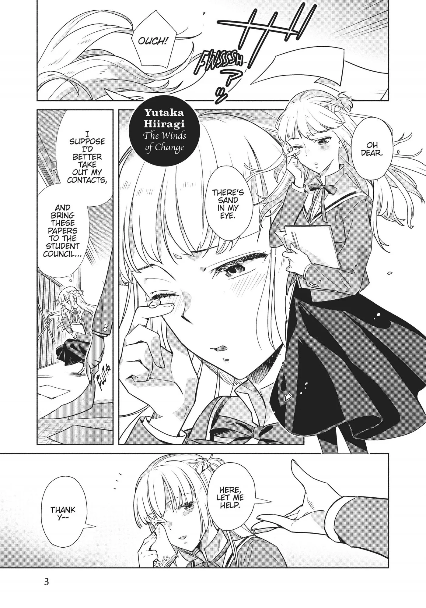 Yagate Kimi ni Naru Comic Anthology Chapter 14 page 4 - 