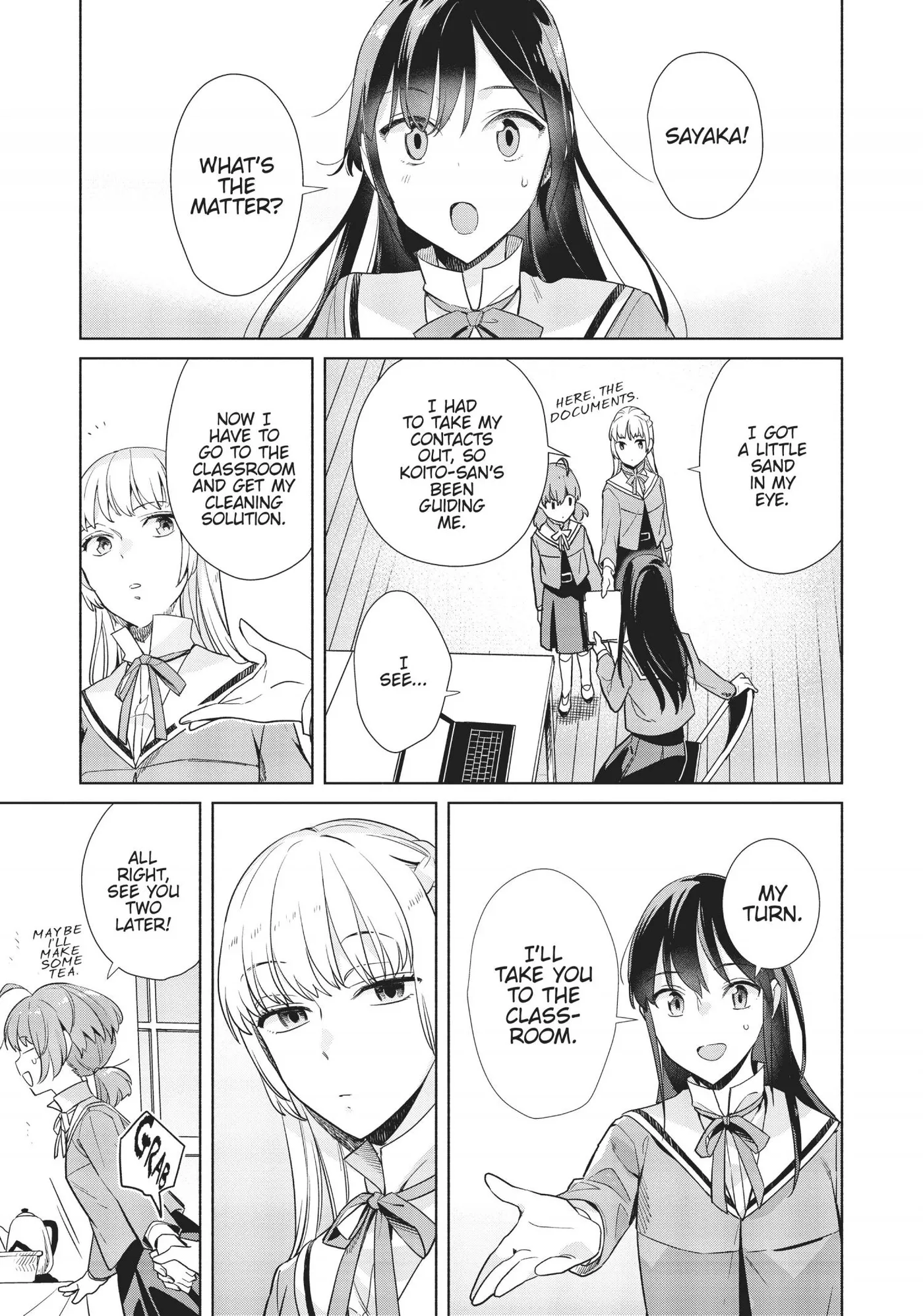 Yagate Kimi ni Naru Comic Anthology Chapter 14 page 8 - 