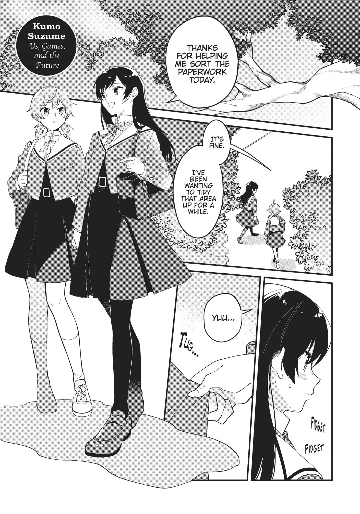 Yagate Kimi ni Naru Comic Anthology Chapter 15 page 1 - 