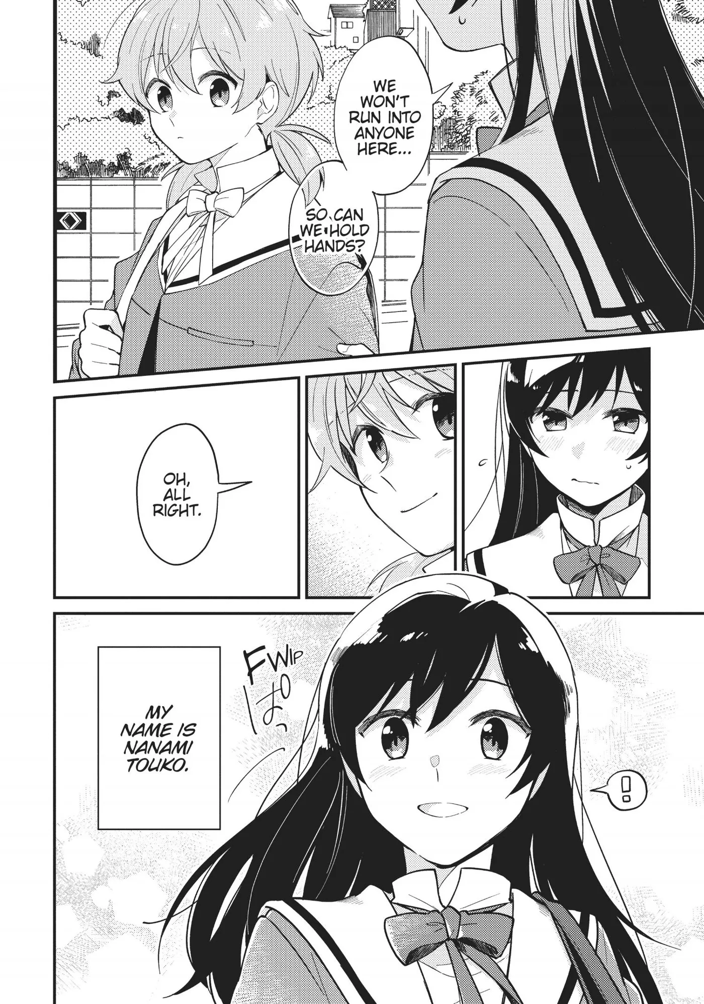 Yagate Kimi ni Naru Comic Anthology Chapter 15 page 2 - 