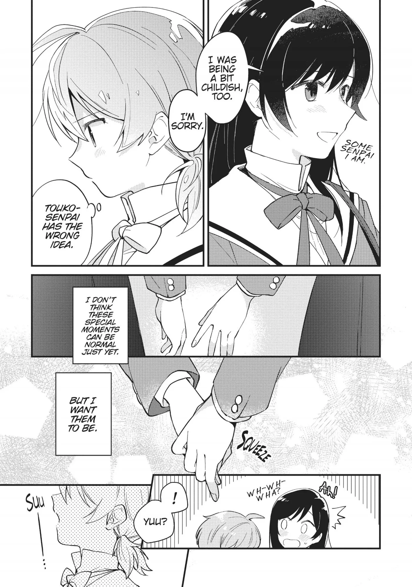 Yagate Kimi ni Naru Comic Anthology Chapter 15 page 11 - 