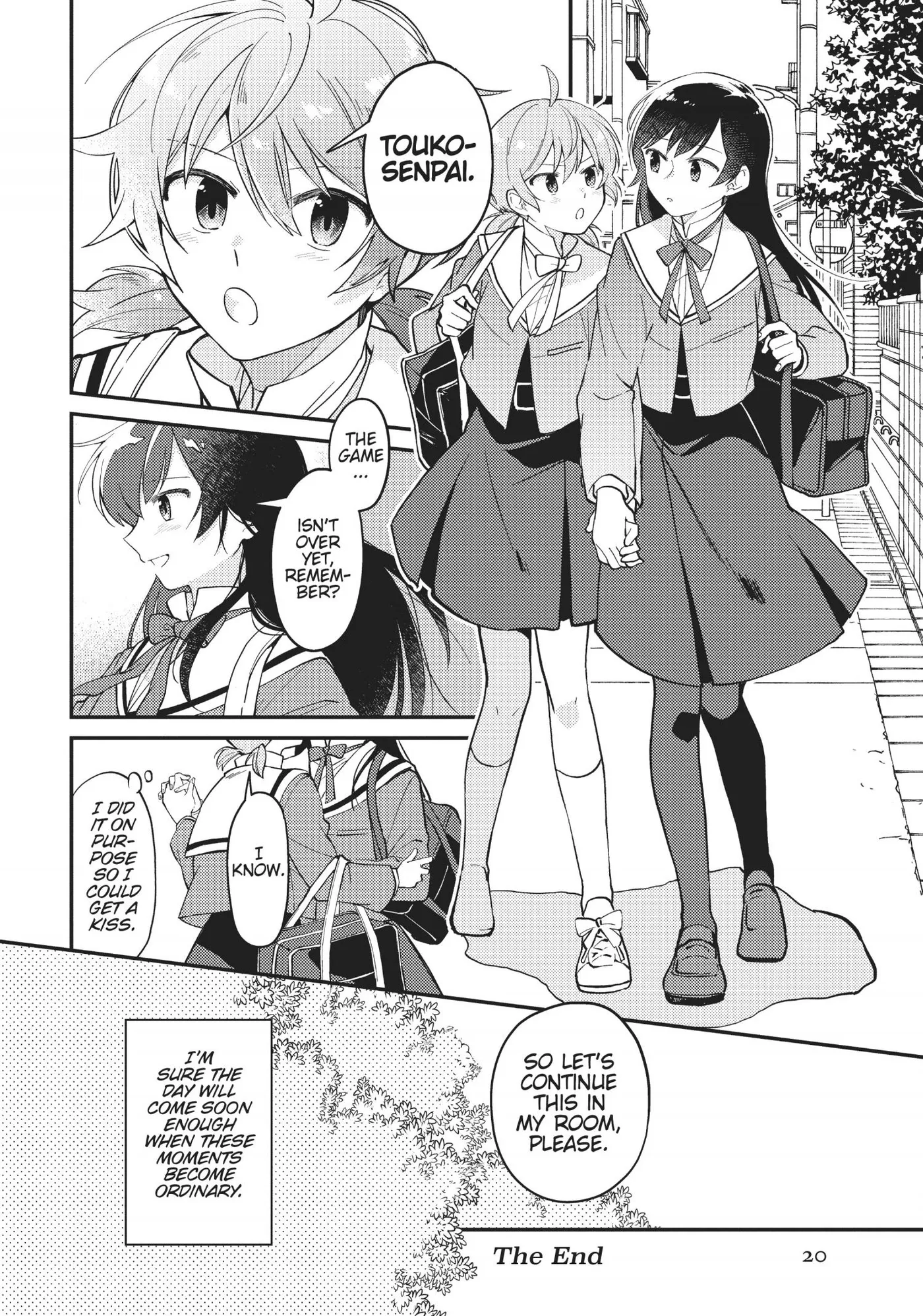 Yagate Kimi ni Naru Comic Anthology Chapter 15 page 12 - 