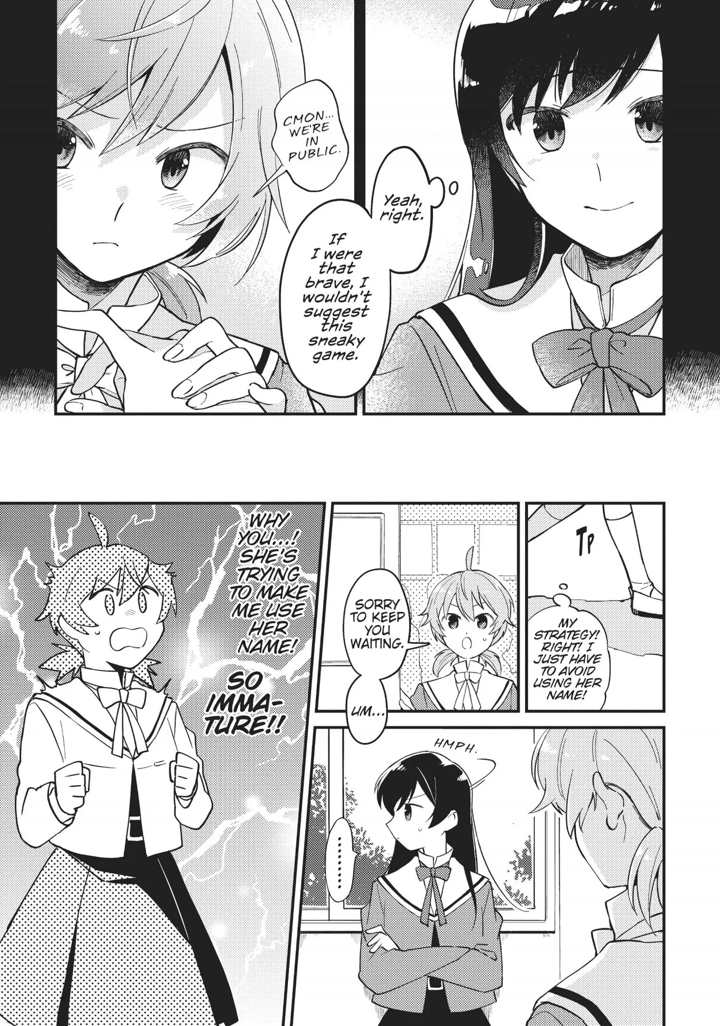 Yagate Kimi ni Naru Comic Anthology Chapter 15 page 7 - 