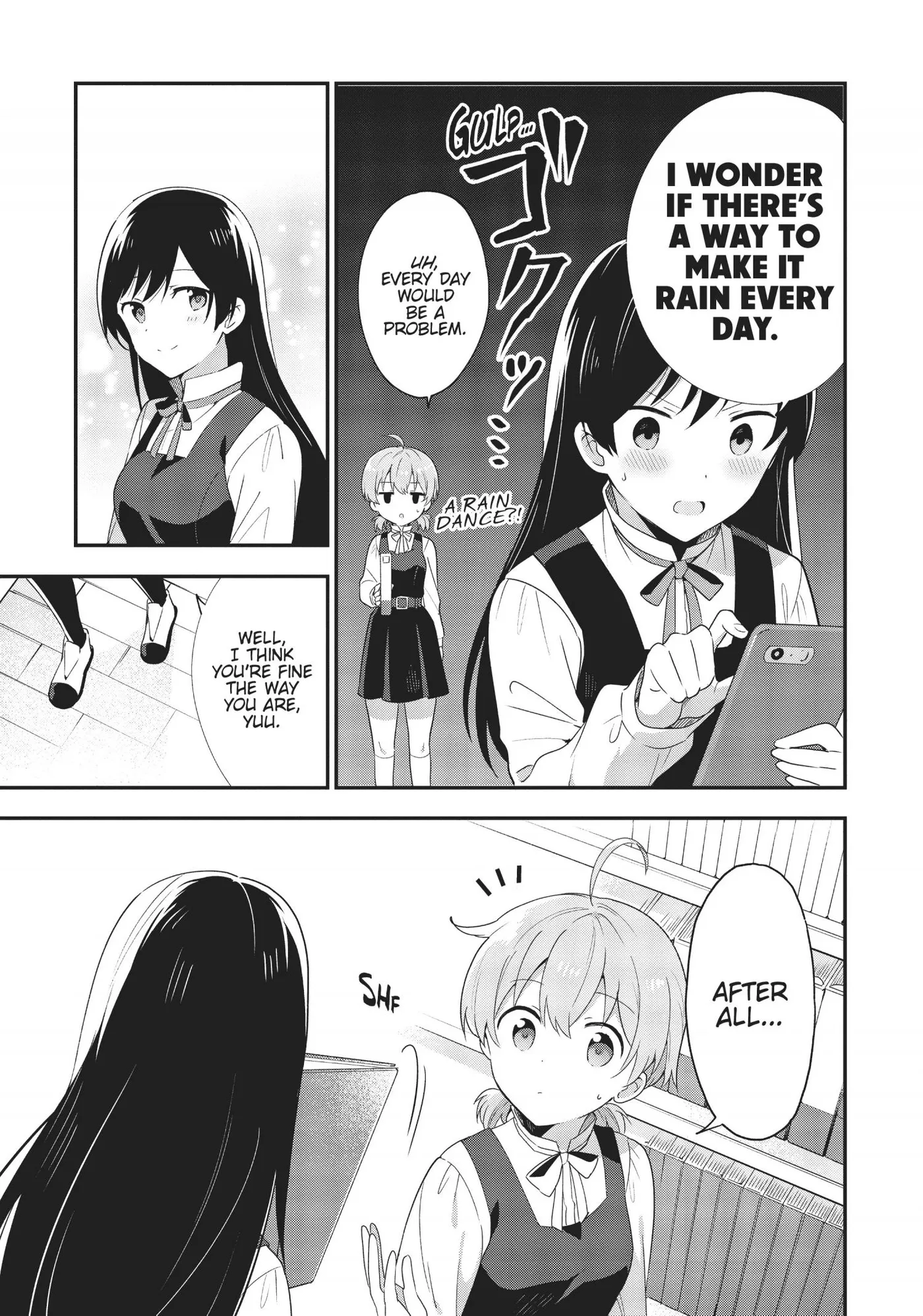 Yagate Kimi ni Naru Comic Anthology Chapter 16 page 5 - 