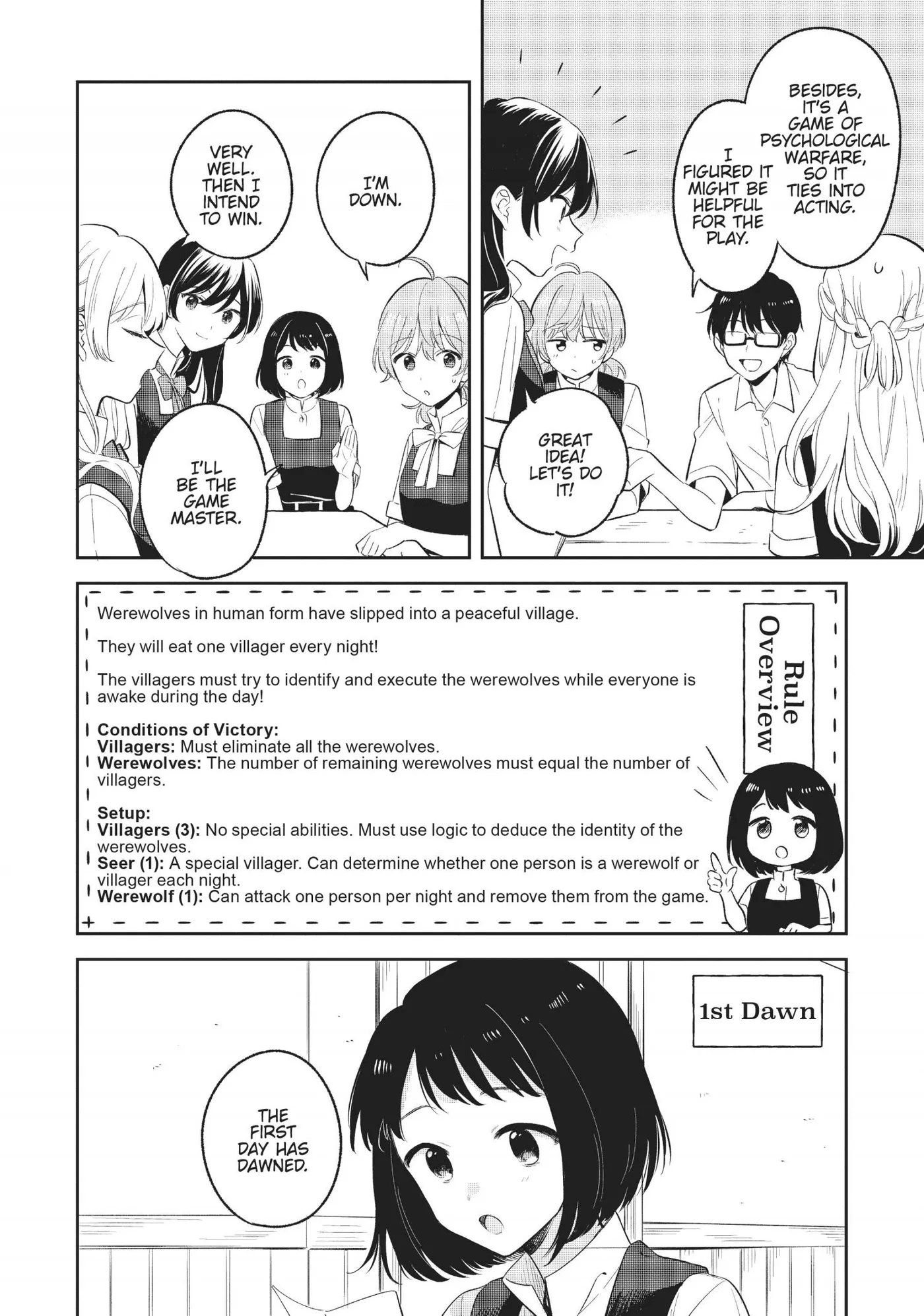 Yagate Kimi ni Naru Comic Anthology Chapter 17 page 2 - 